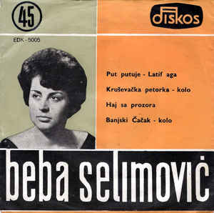 1962 - Put putuje Latif Aga - Album EP