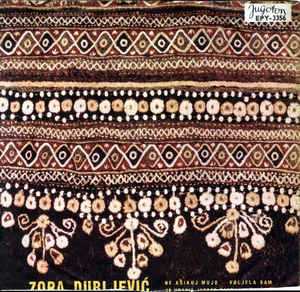 1964 - Ne ašikuj, Mujo - Album EP