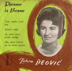 1964 Pjesme iz Bosne - Album EP