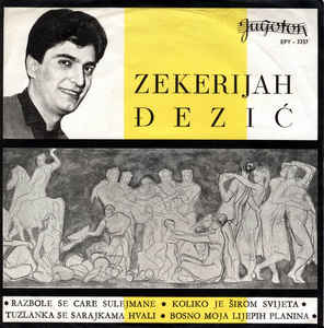 1964 Razbolje se care Sulejmane - Album EP