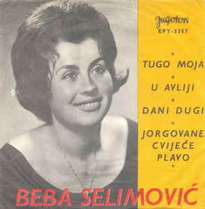 1964 - Tugo moja - Album EP