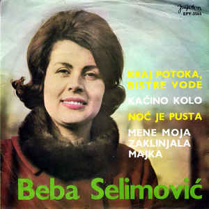 1966 - Kraj potoka bistre vode - Album EP