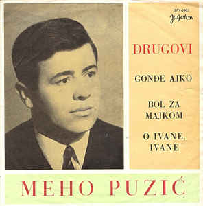 1967 Drugovi - Album EP