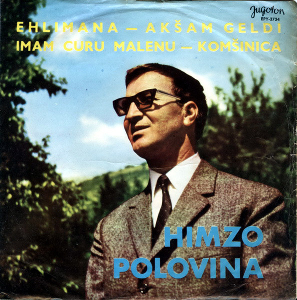 1967 - Ehlimana - Album