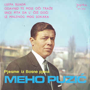 1967 Lijepa Suada - Album EP