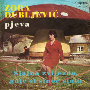 1967 - Sjajna zvijezdo, gdje si sinoć sjala - Album EP