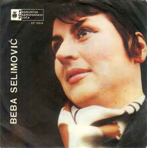1967 - Sto te dragi nisam srela davno - Album EP