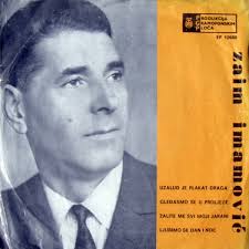 1967 Uzalud je plakat draga - Album EP
