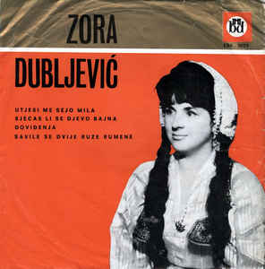 1968 - Utješi me sejo mila - Album EP