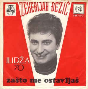 1970 Ilidža 70 - Single