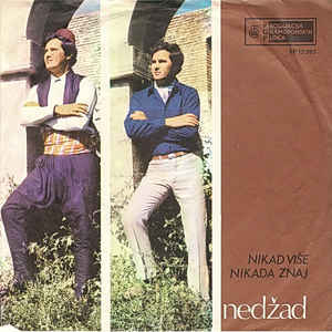 1970 Nikad vise, nikada znaj - Album EP