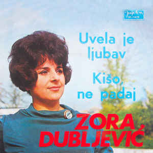 1970 - Uvela je ljubav - Single
