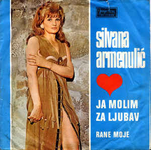 1971 Ja molim za ljubav - Single