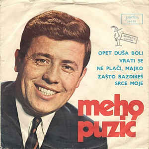 1971 Opet duša boli - Album EP