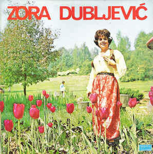 1971 - Prva ljubav - Album