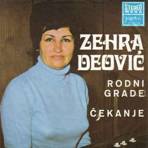 1971 Rodni grade - Single