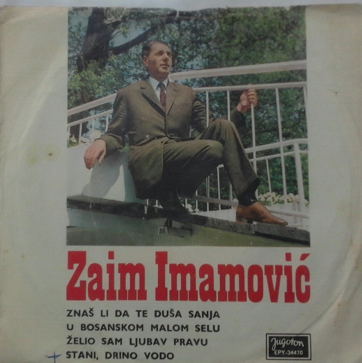 1971 Znas li da te dusa sanja - Album EP