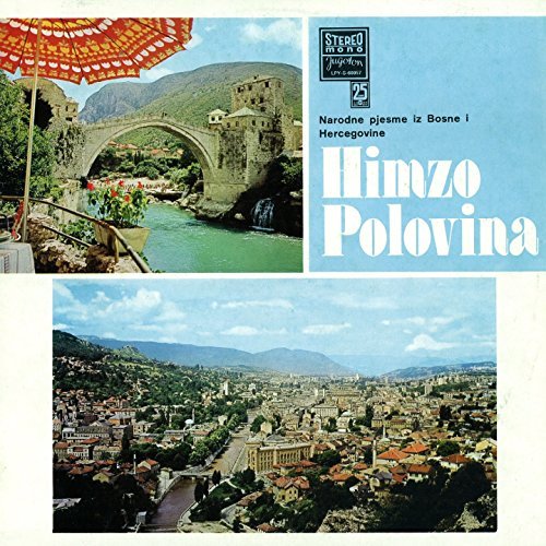 1972 - Narodne pjesme Bosne i Hercegovine - Album