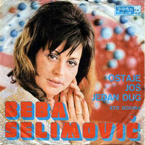 1972 - Ostaje jos jedan dug - Single