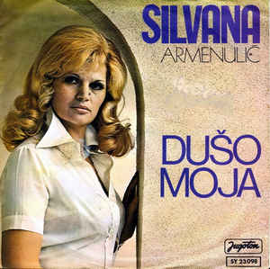 1976 Dušo moja - Single
