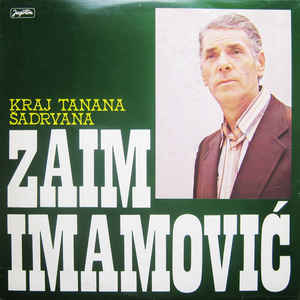 1980 Kraj tanana šadrvana - Album