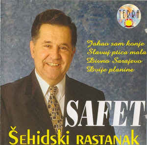 1996 - Album Šehidski rastanak