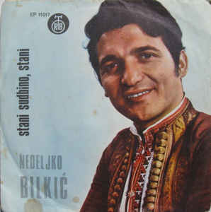 1971 Stani sudbino, stani - Album EP