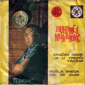 1973 Zracak nade ja u Trepči tražim - Single