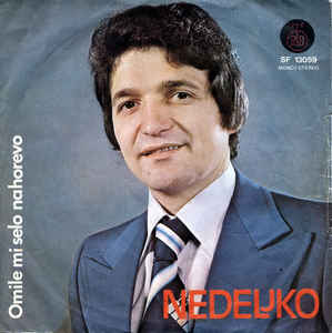 1974 Omile mi selo Nahorevo - Single