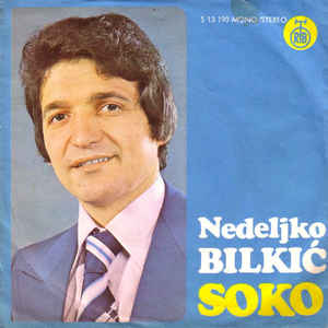 1977 Soko - Single