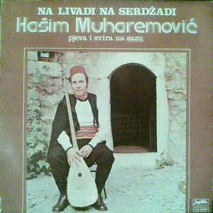 1978 Na livadi na serdzadi - Album