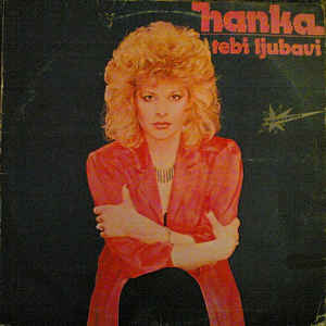 1984 Tebi ljubavi - Album