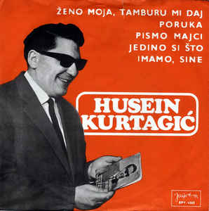 1969 Zeno moja, tamburu mi daj (Album EP 1969)
